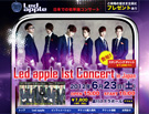 LED apple 1st Concert in Japan