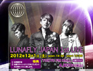 LUNAFLY JAPAN 1st LIVE