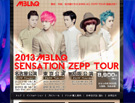 2013 MBLAQ SENSATION ZEPP TOUR